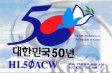 ȭ���� ũ��ũ�ϸ� ũ�� �� ����   HL50ACW
