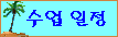 Áö±Ý º¸±¸ ÀÖÀݾƿ©....