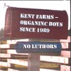 kent farms - organic boys