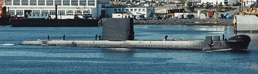 HMCS Onondaga