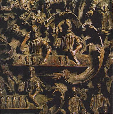Macedonian Art
