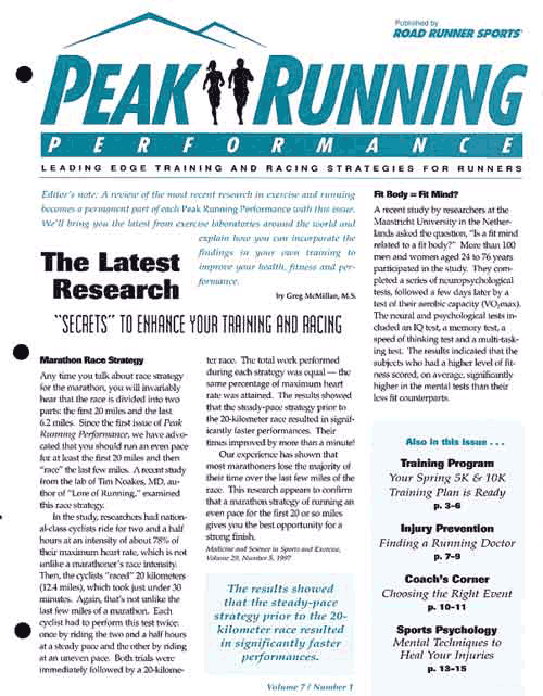 Link to amazon.com to buy Running Research News