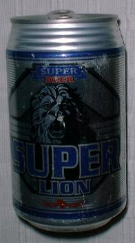 305. Super Lion Beer - Brewed and Canned by Khon Kaen, Thailand.