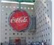 Picture of Coke Museum