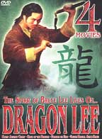The Spirit of Bruce Lee Lives On...Dragon Lee