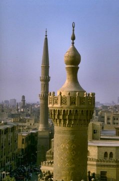 Al Azhar Minaret