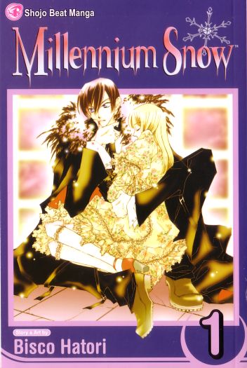 http://www.oocities.org/mx/esn_pics/tankoubon/syuki/syuki01_01.jpg