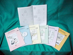หนังสือภาษามือไทยเล่ม 1-6
