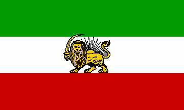 Flags of Persia/Iran
