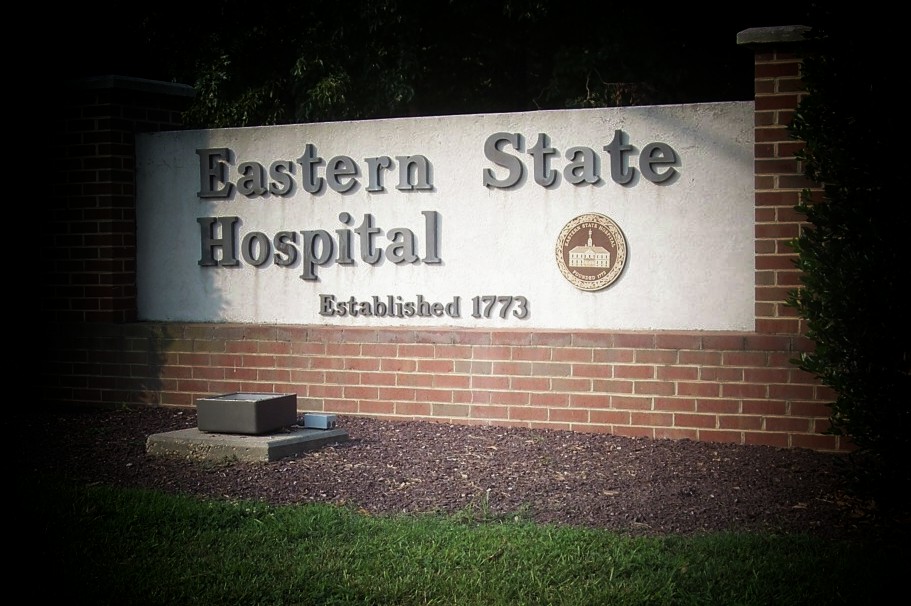 Eastern State Hospital Entrance 2006