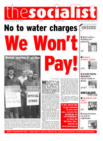 Front page of the Northern edition of our paper