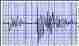 Picture of Seismograph
