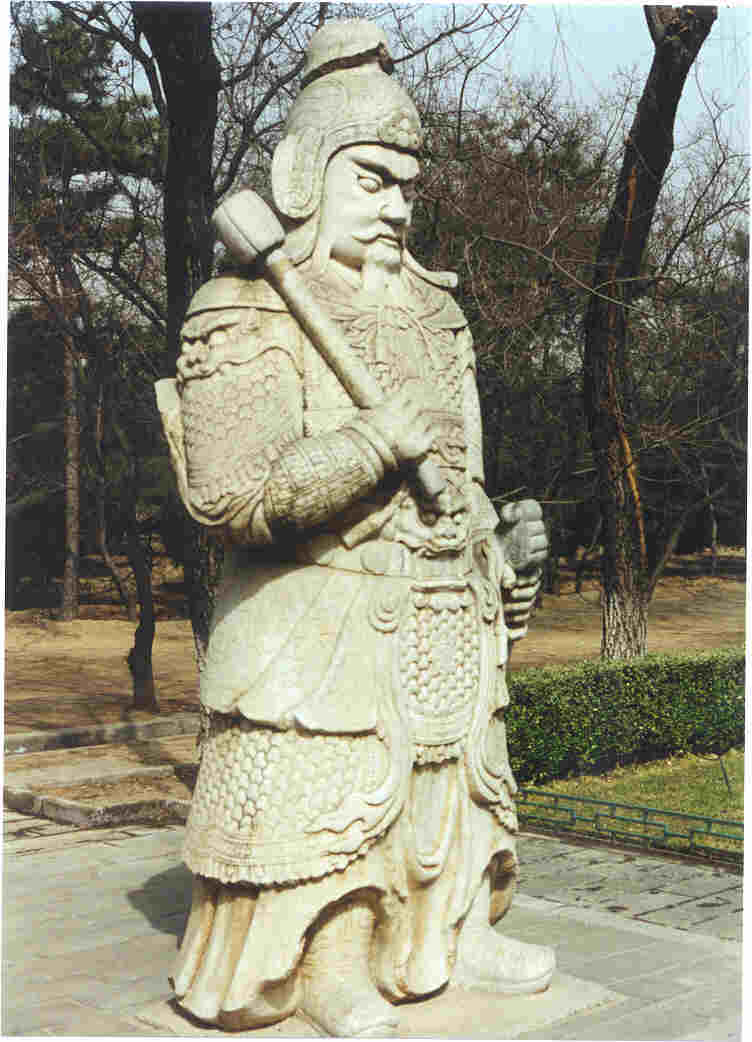 Guardian at the Ming Tombs