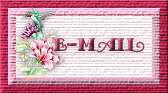 Mail(4823 bytes)