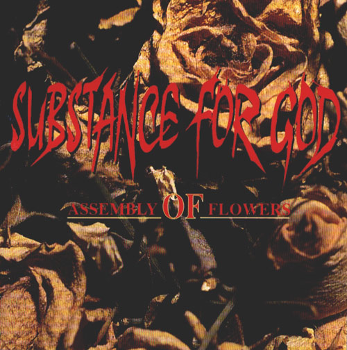 sfg_CD_front.jpg