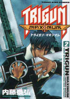 Trigun Maximum Vol. 2