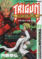 Trigun Maximum Vol. 3