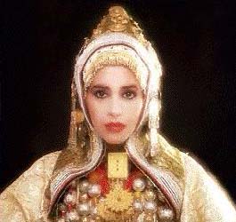 Yemen Ofra
