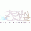 Music for a New Society cover