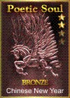 This site has been awarded the - Poetic Soul Bronze Award