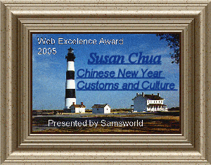This site has been awarded the - Samsworld Web Excellence Award
