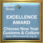 This site has been awarded the - Different Worlds Excellence Award