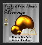 This site has been awarded the - Vie's Inn of Wonders' Bronze Awards