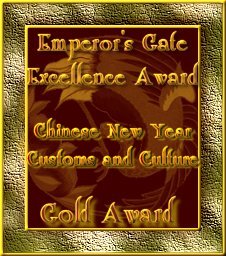 This site has been awarded the - Emperors Gate Excellence Award