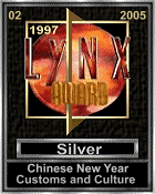 This site has been awarded the - Lynx Silver Award