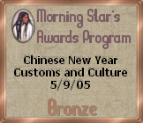 Morning Star's Awards Program