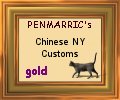 This site has been awarded the - Penmarric's Gold Award