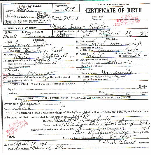 newspaper birth announcement