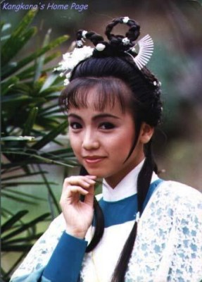 SHEREN TANG Siu Mun - Twin Personality