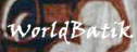  Cliquez sur l'image pour admirer les Batik