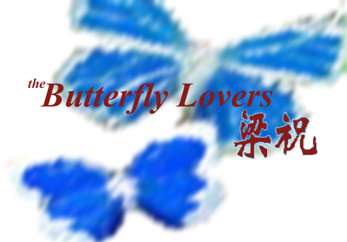 The Butterfly Lovers story: Click to start!