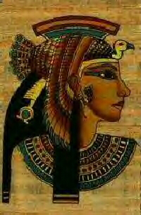 Ra ägypten Ra ägypten