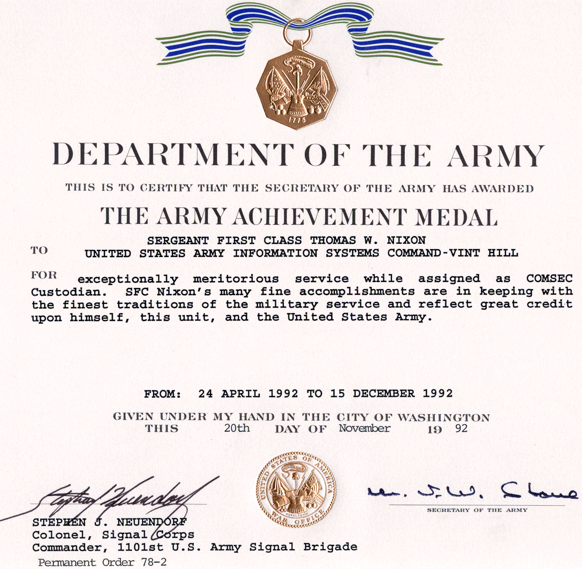 What is an Army Commendation Medal?