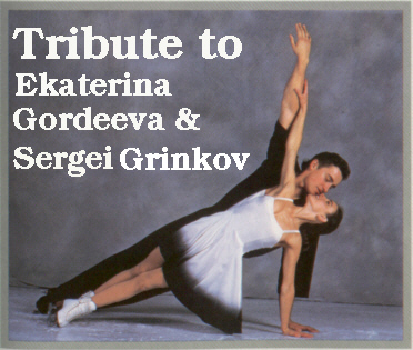 Tribute to G&G