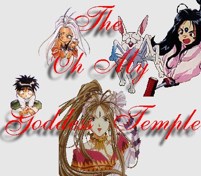 Oh My Goddess Temple Logo