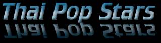 thai pop stars logo