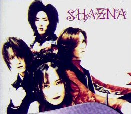 Shazna + former member Katsura