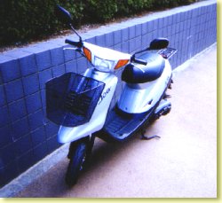 Typical Japanese 50cc scooter