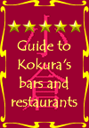 Guide to Kokura's bars and restaurants