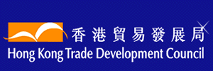 Visit Hong Kong Trade Development Council