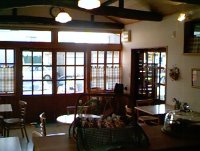 Inside the Cafe