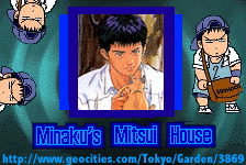 MINAKU'S MITSUI HOUSE!