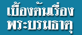 type-pp.gif (10020 bytes)