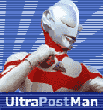 Ultrapostman