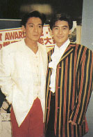 Andy Lau and Jimmy