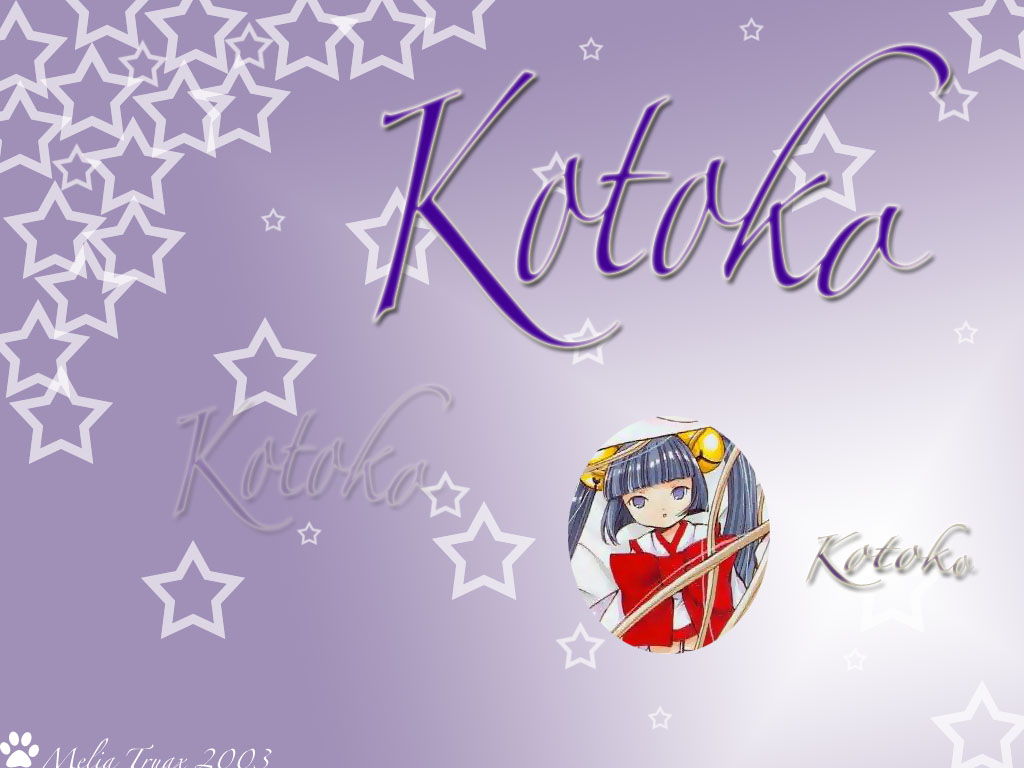 KOTOKO の掲示板投稿写真&画像